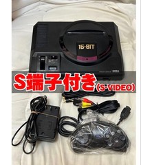 S-Video Mega Drive Console ② with 2 Pads, S-Video 6B Pad Included, SEGA