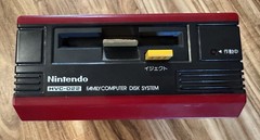 Nintendo Famicom Disk System HVC-022 In RARE Box NEW BELT AC Adapter US Seller