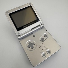 Nintendo Game Boy Advance SP AGS 001 Handheld Console Only Silver Tested Working