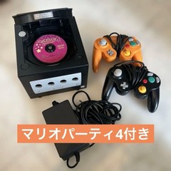 Excellent condition Nintendo GameCube console Black Orange Mario Party 4