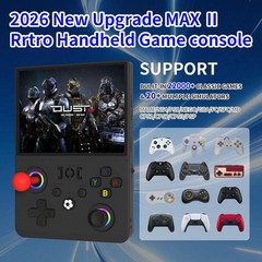 R36MAX II 4.5in Handheld Game Console 128GB Red