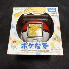 NEW Takara Tomy Pokemon Poke-Nade Monster Ball Poke Ball Anime Japan English
