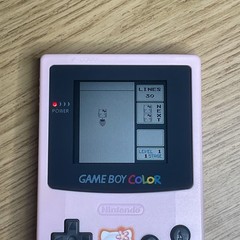 Nintendo GameBoy Color Hello Kitty Sanrio Pink Handheld Console CGB-001 Tested
