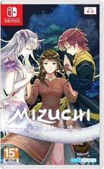 Mizuchi (Multi-Language) Switch Brand New Game Special [2024 Visual Novel]