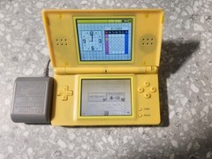 Nintendo DS Lite Pokémon Edition 4MB Yellow Handheld System 2