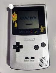 Nintendo Game Boy Color Limited Silver Pokemon Pikachu Edition W/ Batteries