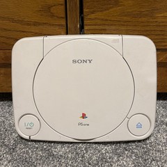 Sony Playstation PS One PS1 Console Only White Tested & Works