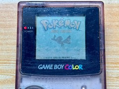 Nintendo Gameboy Color CGB-001 Atomic Translucent Purple Handheld System Console