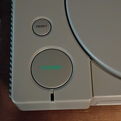 Sony PlayStation 1 PS1 Gray Home Console w/ Memory Card Support, *READ*