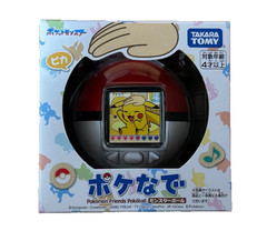 TAKARATOMY Pokemon Poke-Nade Monster Ball English available In Stock New Japan