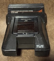Nintendo Famicom NETWORK SYSTEM HVC-050 Modem Tested Japan Import US Seller