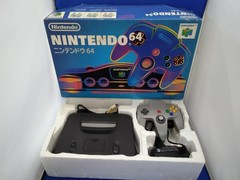 Nintendo 64 with Built in Memory Expansion Pack Model NUS 001(JPN) NINTENDO