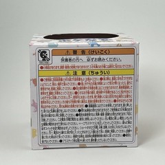 Takara Tomy Pokémon Poké-Nade Monster Ball Toy – English Compatible Japan Seller