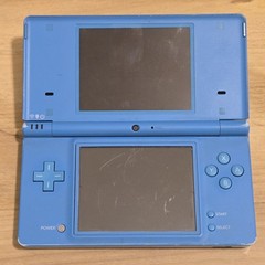 Nintendo DSi Light Blue System w/ Charger, Stylus, Case, Nerf Cover & SD Card