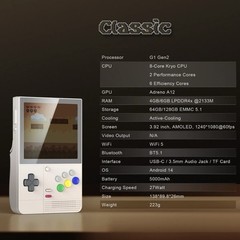 [BRAND NEW] Retroid Pocket Classic 6GB RAM 128GB PKM Yellow + Screen Protector