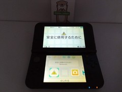 Nintendo New 3DS LL XL Metallic Black RED-001 w/Stylus 4GB Japanese Tested 0601G