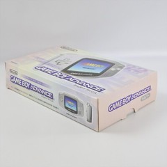 Gameboy Advance Console SILVER AGB-001 Boxed CHINA Nintendo AH12373184 gba