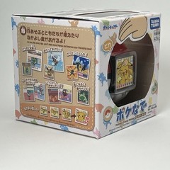 Takara Tomy Pokémon Poké-Nade Monster Ball Toy – English Compatible Japan Seller