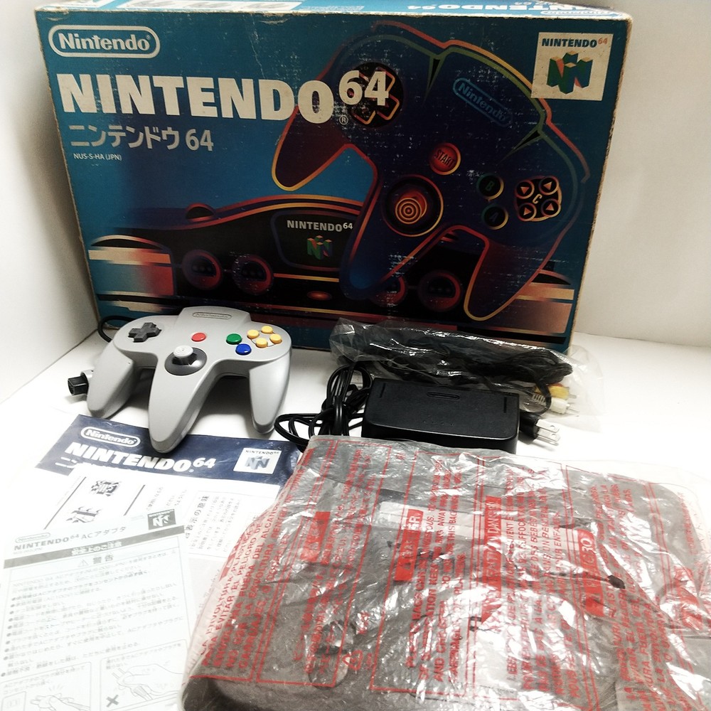 Nintendo 64 N64 Console Black Japan NUS-001 w/box,manual,Cables Working