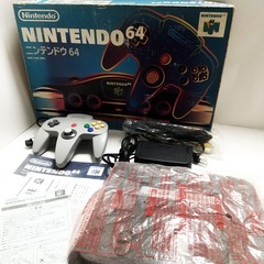 Nintendo 64 N64 Console Black Japan NUS-001 w/box,manual,Cables Working