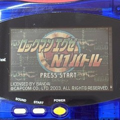BANDAI WonderSwan Crystal SCT-001 Console From Japan A1854