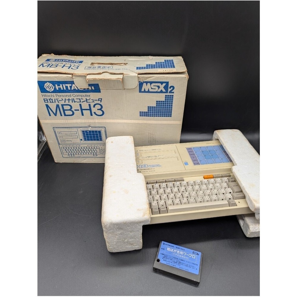 HITACHI MSX2 MB-H3 Hobby PC with 64K RAM 64K VRAM Japan As Is
