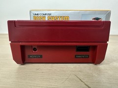 Nintendo Famicom Disk System HVC-022 In Box – NOT COMPLETE & BROKEN – USA SELLER