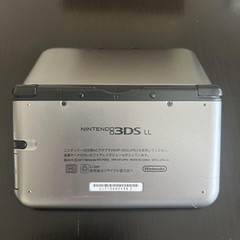 Nintendo 3DS XL LL Silver Black console Japanese ver. In Box Good stylus s1047
