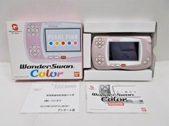 WS — Wonder Swan Color Console Pearl Pink — Boxed. JAPAN Bandai. 32144