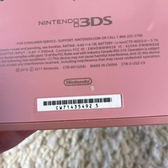 Nintendo 3DS Pearl Pink Handheld Handheld Console System CTR-001 Tested