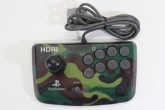 Hori Compact Joystick Meisai Controller HPS-47 Camouflage Rust PlayStation PS2