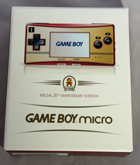 Nintendo Game Boy Micro Famicom Console – Red/Gold