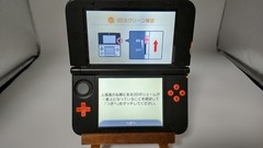 Nintendo 3DS LL Orange Black Limited Pack Console Japan W/BOX