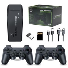 Retro Game Console 4K HDMI Output Plug and Play 20000+ Game Gamepad Controllers