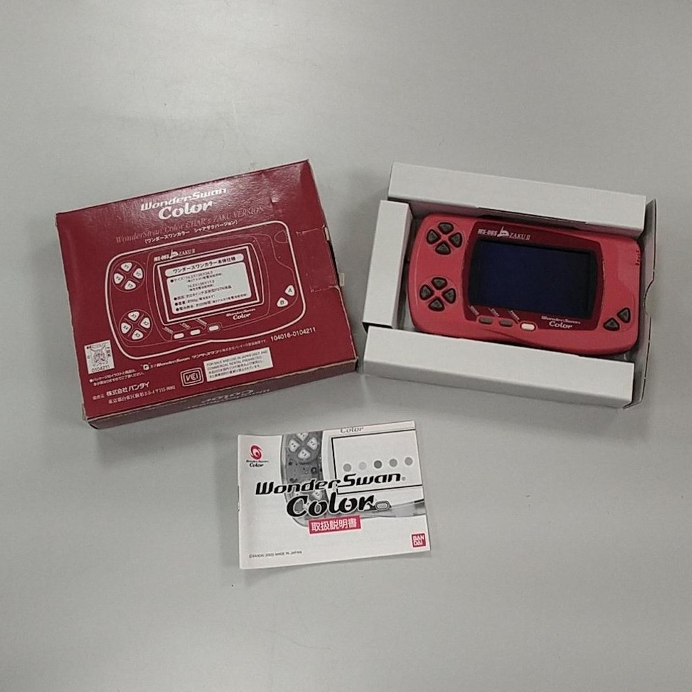 Limited Model Product Model WSC 001 BANDAI