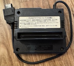 Nintendo Famicom Disk System Console Disk Drive HVC-022 NEW BELT RAM US Seller