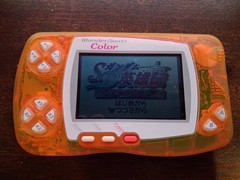 WonderSwan Color Console Crystal Orange | US Seller