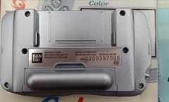 BANDAI WSC-001 Wonder Swan Color