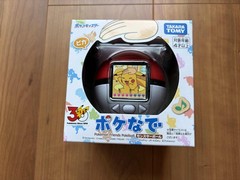 Takara Tomy Pokemon Poke-Nade Monster Ball English available New From Japan