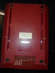 Nintendo Family Computer Famicom Console Beige Red Detachable Controllers