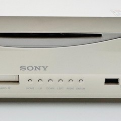 Sony PSX DESR-5700 160GB HDD DVD Recorder PS2 Console w/ Controller Japan