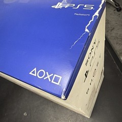 Sony Playstation Console Ghost of Yotei Limited Edition Bundle
