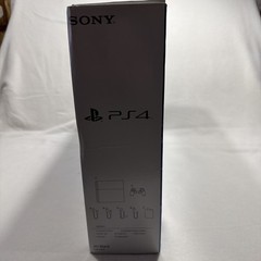 Sony PlayStation 4 500GB Jet Black Console (BOX ONLY) NO CONSOLE