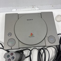 Sony PlayStation 1 PS1 SCPH-7501 Bundle – Console, DualShock Controller, Cables