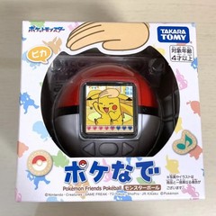 Takara Tomy TAKARATOMY Pokemon Poke-Nade Monster Ball