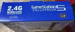 GS GameStation 5 Home Console 2.4G Wireless Controller, 620 Games, 1080p G620A