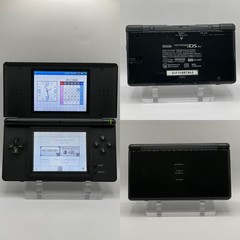 Nintendo DS Lite Region Free Charger Tested USA Seller