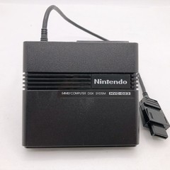 Nintendo Famicom Disk System Console HVC-022 Box New Belt NTSC-J Japan Tested