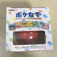 Takara Tomy TAKARATOMY Pokemon Poke-Nade Monster Ball