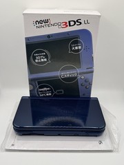 *US SELLER* Nintendo New 3DS XL LL Metallic Blue | CIB Region Free English